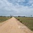  Land for sale in Basedth, Kampong Speu, Pou Angkrang, Basedth