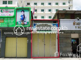 1 Bedroom Shophouse for rent in Phnom Penh, Tonle Basak, Chamkar Mon, Phnom Penh