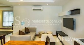 មានបន្ទប់ទំនេរនៅ Studio Serviced Apartment for Rent - Tonle Bassac ( 4789 )