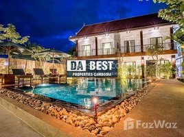 1 បន្ទប់គេង អាផាតមិន for rent at Studio for Rent with Swimming pool in Siem Reap, សង្កាត់សាលាកំរើក, ស្រុកសៀមរាប, ខេត្តសៀមរាប, កម្ពុជា