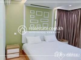 2 បន្ទប់គេង ខុនដូ for rent at Two bedroom Apartment for rent in Boeng Keng Kong-1 (Chamkarmon),, សង្កាត់ទន្លេបាសាក់