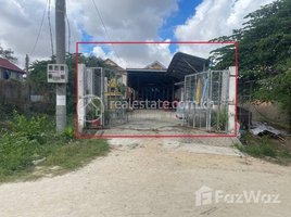 2 Bedroom House for sale in Takeo, Roka Krau, Doun Kaev, Takeo