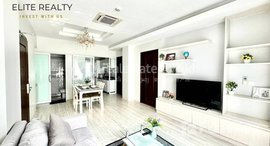 មានបន្ទប់ទំនេរនៅ 2Bedrooms Service Apartment In BKK1