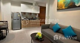 Available Units at One Bedroom for rent at Toul Tompong 