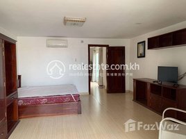 ស្ទូឌីយោ អាផាតមិន for rent at 1 Bedroom Apartment for Rent in Chamkarmon, Tuol Tumpung Ti Pir