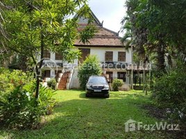 1 Bedroom Villa for rent in Ta Khmau, Kandal, Ta Kdol, Ta Khmau