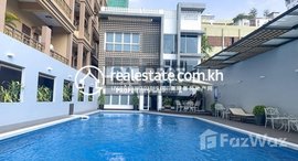 មានបន្ទប់ទំនេរនៅ DABEST PROPERTIES: 1 Bedroom Apartment for Rent in Phnom Penh-BKK1