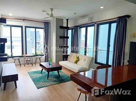 1 បន្ទប់គេង អាផាតមិន for rent at Brand New One Bedroom For Rent, Tuol Tumpung Ti Pir