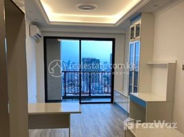 1 Bedroom Apartment for sale at R&F CITY, Chak Angrae Leu