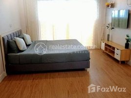 1 Bedroom Apartment for rent at Condo UK 319 for rent, Boeng Kak Ti Muoy