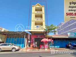 8 Bedroom Apartment for sale at A flat (4 floors) near Neakavon pagoda (Sraha Jok) Khan Dun Penh, Voat Phnum, Doun Penh
