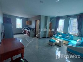 1 Bedroom Apartment for rent at Daun Penh | 1 Bedroom For Rent Near Wat Phnom |$400-$500, Phsar Thmei Ti Bei, Doun Penh