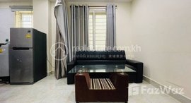 Available Units at Two bedroom Apartment for Rent
