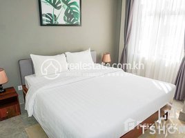 1 បន្ទប់គេង អាផាតមិន for rent at Exclusive 1Bedroom Apartment for Rent in BKK2 800USD 29㎡, សង្កាត់ទន្លេបាសាក់