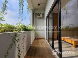 Studio Apartment for rent at Apartmant for rent, Boeng Proluet