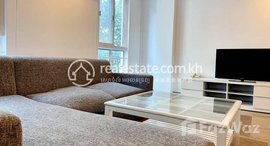 មានបន្ទប់ទំនេរនៅ Big two bedroom for rent at Doun penh