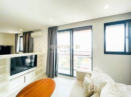 1 Bedroom Apartment for rent at Modern Style Studio room for rent , Tonle Basak