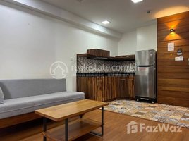 1 Bedroom Apartment for rent at 1BEDROOM APARTMENT FOR RENT, Phsar Thmei Ti Bei