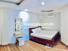 1 បន្ទប់គេង អាផាតមិន for rent at One bedroom apartment for rent, សង្កាត់​ស្ទឹងមានជ័យ