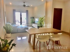 2 Bedroom Apartment for sale at 2 BEDROOM RENOVATED APARTMENT FOR SALE IN DAUN PENH AREA, Voat Phnum, Doun Penh