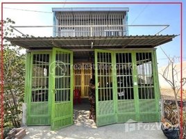 2 Bedroom Villa for sale in Angk Snuol, Kandal, Baek Chan, Angk Snuol
