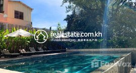 មានបន្ទប់ទំនេរនៅ DABEST PROPERTIES: 3 Bedroom Apartment for Rent in Phnom Penh-Wat Phnom
