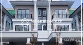 មានបន្ទប់ទំនេរនៅ Big Villa For Rent Street 60M(Hun Sen Blvd)