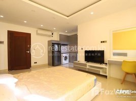 1 Bedroom Apartment for rent at Centrally Located Studio for Rent in 7 Makara, Pir