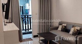 Available Units at Condo for rent Toul Tompung Area, Phnom Penh. 