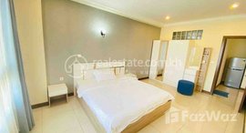 មានបន្ទប់ទំនេរនៅ Beautiful one bedroom for rent at Bali 3