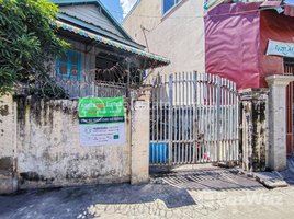 2 Bedroom Villa for sale in Mean Chey, Phnom Penh, Boeng Tumpun, Mean Chey