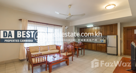 Available Units at DABEST PROPERTIES:1 Bedroom Apartment for Rent in Phnom Penh-Daun Penh 