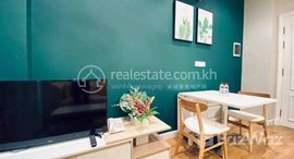 មានបន្ទប់ទំនេរនៅ Nice one bedroom for rent at Bkk1