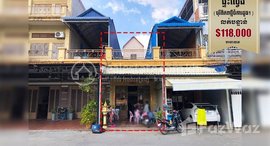 មានបន្ទប់ទំនេរនៅ Flat in Borey Piphup Tmey Chamkar Dong 1, Dongkor district.