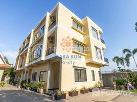 13 បន្ទប់គេង ខុនដូ for rent at DAKA KUN REALTY: Apartment Building for Rent in Siem Reap , Kandaek, ប្រាសាទបាគង