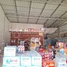 Studio Warehouse for sale in Cambodia, Chrey, Thma Koul, Battambang, Cambodia