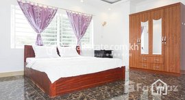 មានបន្ទប់ទំនេរនៅ Exclusive Apartment 2Bedrooms for Rent in Tonle Bassac 70㎡ 650USD$
