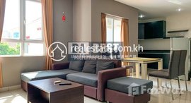 មានបន្ទប់ទំនេរនៅ DABEST PROPERTIES: 1 Bedroom Apartment for Rent with Swimming pool in Phnom Penh-Toul Kork