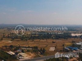  Land for sale in Cambodia, Anlong Romiet, Kandal Stueng, Kandal, Cambodia