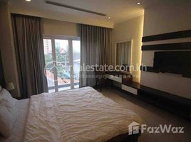 1 បន្ទប់គេង ខុនដូ for rent at Apartment For Rent, Boeng Kak Ti Pir