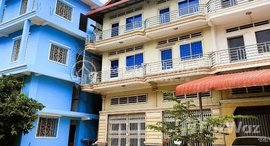 Available Units at 🏦Flat House for Urgent sale (Negotiable), ABA Loan Available (@6.5% p.a. up to 25 Years repayment term)