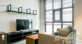 មានបន្ទប់ទំនេរនៅ TS1130D - Condominium Apartment for Rent in BKK1 Area