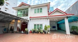 មានបន្ទប់ទំនេរនៅ Villa for sale at Phsar Doem Thkov 
