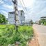  ដី for sale in សង្កាត់សាលាកំរើក, ស្រុកសៀមរាប, សង្កាត់សាលាកំរើក
