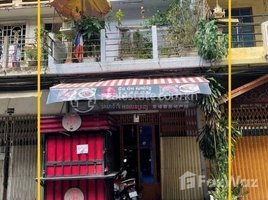 6 Bedroom Shophouse for sale in Hun Sen Bun Rany Wat Phnom High School, Srah Chak, Srah Chak