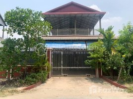 6 Bedroom House for sale in Takeo, Roka Krau, Doun Kaev, Takeo