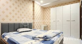 មានបន្ទប់ទំនេរនៅ One Bedroom Condo for rent in Russey Keo