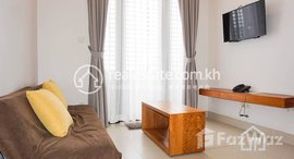 Available Units at Exclusive Apartment 2Bedrooms for Rent in Tonle Bassac 60㎡1,000USD$
