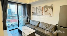 មានបន្ទប់ទំនេរនៅ Agile Sky Residence