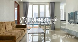 Available Units at DABEST PROPERTIES: 1 Bedroom Apartment for Rent in Phnom Penh-7 Makara